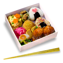 Lade das Bild in den Galerie-Viewer, BENTŌ BOX