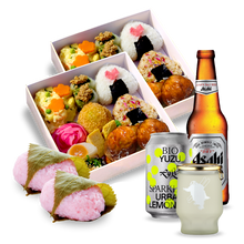 Lade das Bild in den Galerie-Viewer, FULL HANAMI SET
